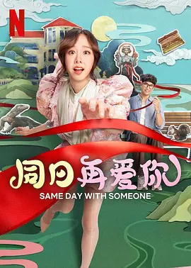 日韩高清 一区